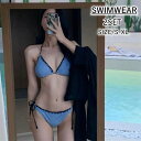 水着 レディース ビキニ セクシー セパレート タンキニ水着 おしゃれ かわいい 綺麗 ブラ シンプル みずぎ ミズギ ナイトプール 細見え 女の子 温泉 海 ビーチ 旅行 海水浴 水泳 リゾート ハワイ 韓国風 カバーアップ おしゃれ フィットネス水着(4)