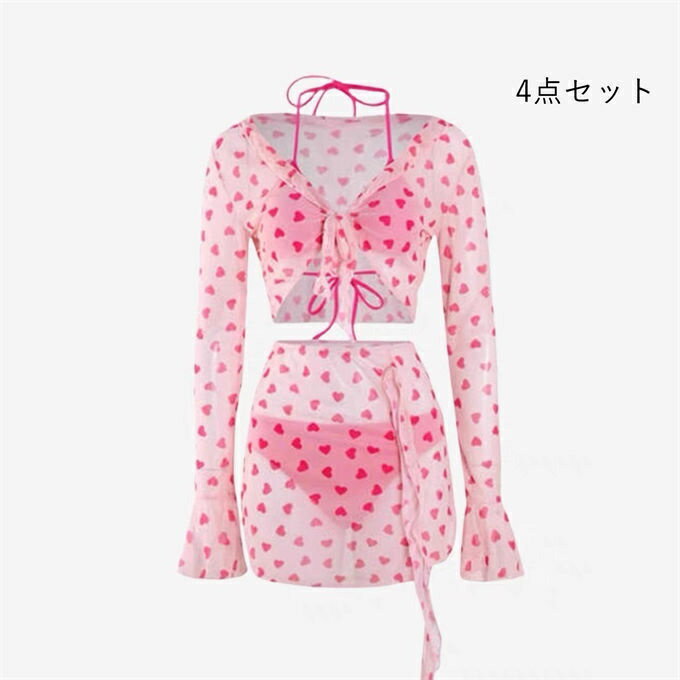 水着 レディース ビキニ タンキニ 4点セット 体型カバー 大きいサイズ ラッシュガード セパレート 20代 30代 40代 ママ水着 おしゃれ セクシー トレンド おしゃれ 温泉 女性用 露出控えめ リゾート 水泳 みずぎ ビーチ 海 温泉 プール お洒落 ファッション 送料無料