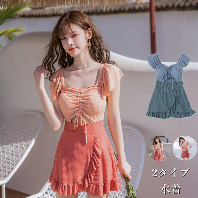 Dresses - 水着 ワンピース レディース ビキニ 体型カバー フレア オールインワン 着痩せ 温泉 海水浴 ビーチ セクシー プール 可愛い　20代 30代 40代 大人 水陸両用 送料無料