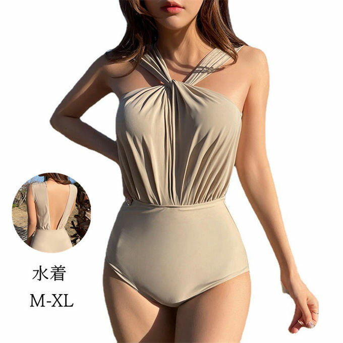樂天商城 - 水着 ワンピース レディース セクシー オールインワン 無地 おしゃれ かわいい 大人 お洒落 可愛い 背中見せ 水泳 みずぎ ビーチ 海 温泉 プール ワンピ水着