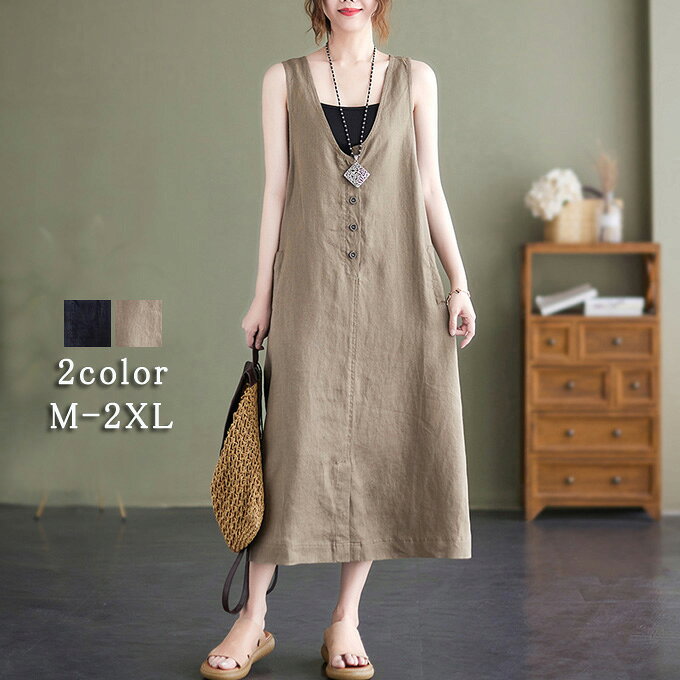 One-piece dress, maxi dress, sleeveless dress, long dress, women's, cotton linen, dress, V-neck, figure-flattering, plain, simple, elegant, plus sizes, summer, free shipping