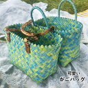 かごバッグ P.Pバッグ バッグ ビニール製 浴衣 おしゃれ 籠バッグ 可愛い おしゃれ バンブー カゴバッグ ビニール ランチバッグ バッグ かごバック トー...