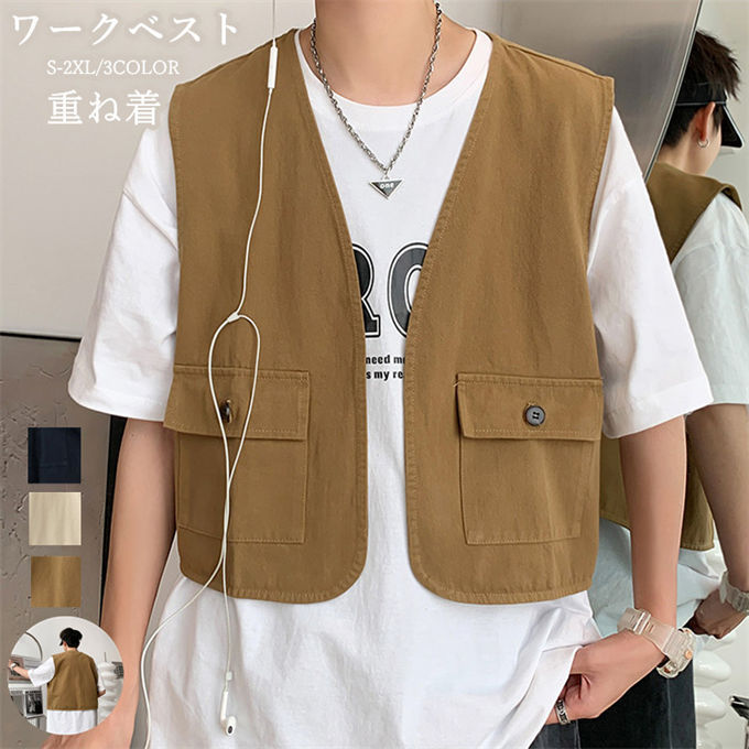 乐天商城 - ワークベスト メンズ ノースリーブ ジャケット ミリタリー ジレベスト レイヤード風 重ね着 大きいサイズ ゆったり 作業着 カジュアル サマージャケット 薄手 ベスト ポケット 春 夏 秋 送料無料