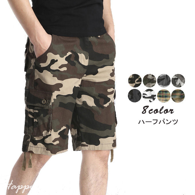 Cotton Pants - ハーフパンツ メンズ カーゴパンツ ミリタリーパンツ 迷彩柄 チェック柄 ショートパンツ 短パン 大きいサイズ カジュアル 膝丈 ボトムス 夏新作 送料無料