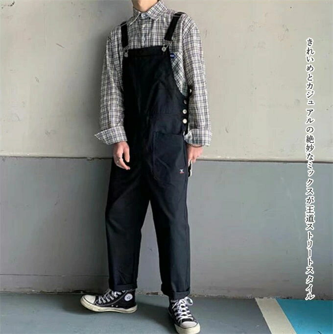 オーバーオール メンズ サロペット ゆったり ワイドパンツ 大きいサイズ オールインワン ゆったり ミリタリー ビッグシルエット 作業着 チノパン カジュアル 春 夏 秋 送料無料