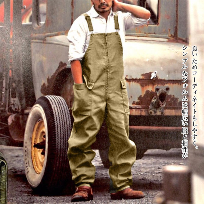 オーバーオール メンズ 大きいサイズ オールシーズン サロペット 作業着 つなぎ服 旅行 ワーカー風 ボトムス 男性 アウトドア パンツ ズボン カーゴパンツ ロングパンツ シンプル 古着テイスト 大きいサイズ カジュアル 着やせ お出かけ ギフト 春 夏 秋 冬