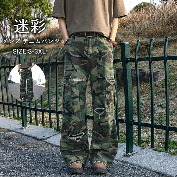 乐天商城 - カーゴパンツ パンツ デニムパンツ メンズ ダメージデニムパンツ ワイドデニム ズボン 幅広 迷彩 業着 体型カバー ロングパンツ ボトムス ヒップホップ 多ポケット スポーツ 大きめ ダンス ファッション ストリート系 レトロ 春 夏 秋 冬 送料無料