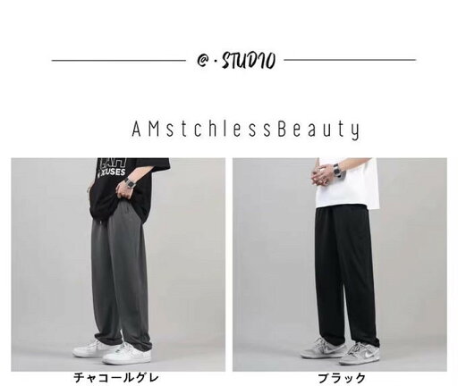 【送料無料】パンツ メンズ 接触冷感 おしゃれ 大人 テーパードパンツ レギンスパンツ チノパン ゴルフパンツ シンプル 無地 リラックス 清涼 涼しい ひんやり 冷たい 軽量 軽い イージーパンツ プレゼント 20代 30代 40代 男性 服 春 夏 夏服 春夏 ファッション