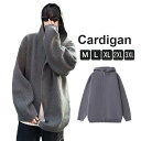 カーディガン メンズ ニットカーディガン セーター ダブルジップ フード付き 暖かい しっかり生地 伸縮性 大きいサイズ トップス カジュアル アウター 秋 冬...