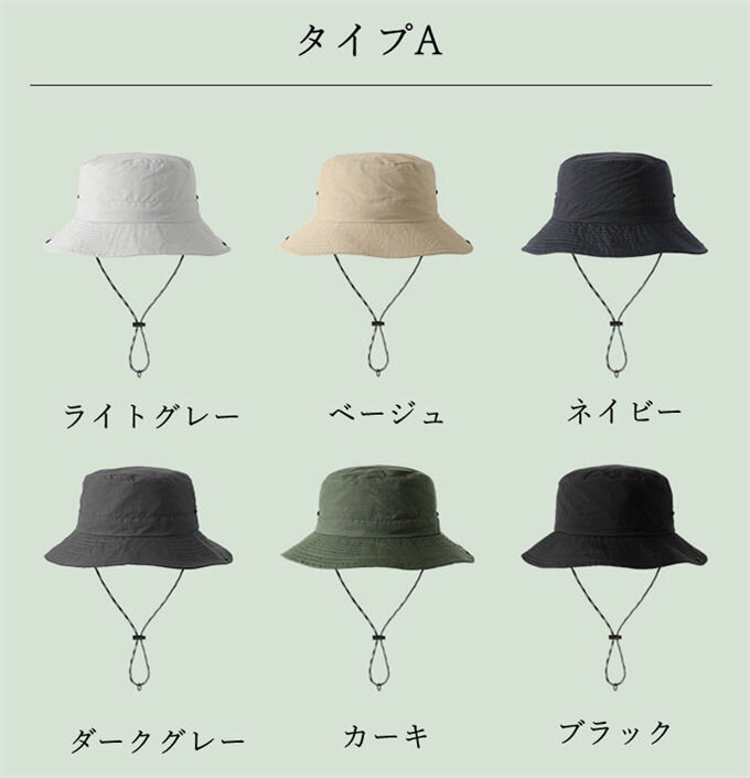 日よけ 帽子 サファリハット メンズ レディース 農作業 防止 2way 帽子 男性 つば広 吸汗速乾 サイズ調整可 紫外線対策 男女兼用 360度UVカット サンバイザー 折りたたみ アウトドア 夏 大人気 運動会 ランニング 防水 魚釣り 男女兼用