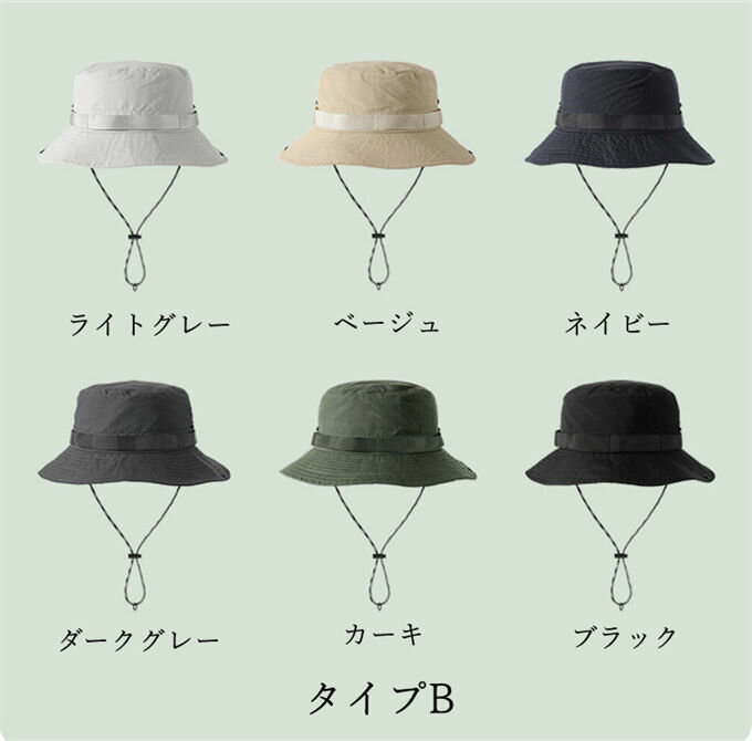 日よけ 帽子 サファリハット メンズ レディース 農作業 防止 2way 帽子 男性 つば広 吸汗速乾 サイズ調整可 紫外線対策 男女兼用 360度UVカット サンバイザー 折りたたみ アウトドア 夏 大人気 運動会 ランニング 防水 魚釣り 男女兼用