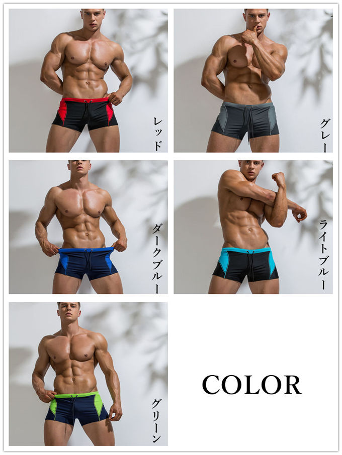 水着 メンズ サーフパンツ 海パン サーフショーツ ボードショーツ ショートパンツ 防水速乾 フィットネス プール スイミング 海パン 海水パンツ 水陸両用 ゆったり スポーツ 夏 送料無料
