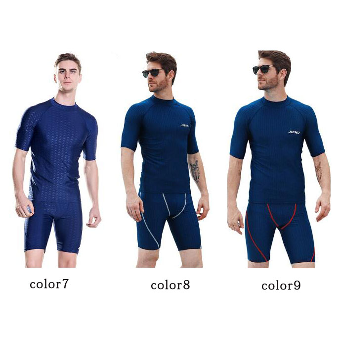 フィットネス水着 水着 メンズ ラッシュガード 上下セット サーフパンツ おしゃれ 大きいサイズ スポーツ スイムウェア 練習用 競泳水着 海パンツ ジム 水泳 かっこいい 送料無料