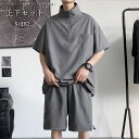 セットアップ メンズ 半袖シャツ ハーフパンツ ショートパンツ スポーツ スウェット トレーニング 涼しい ゆったり 大きいサイズ 無地 かっこいい 韓国 ファ...