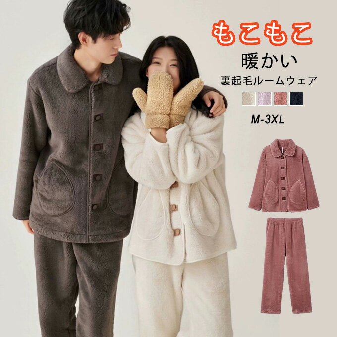 �롼�०���� �ѥ���� ��ǥ����� ��� �� �� �岼���å� �⤳�⤳ �ڥ���å� ���åץ� �Ȥ��� �ܥ� ���� ��� �ɴ� �ݲ� �ͥ� ���� ���ä��� Ĺµ...