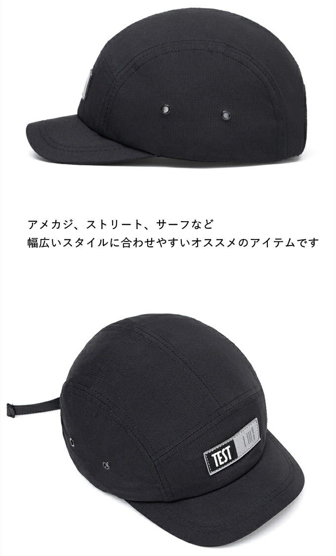 キャップ メンズ 帽子 CAP ベースボールキャップ シンプル UVカット 紫外線対策 UVケア 日焼け防止 ユニセックス スポーティー アウトドア 登山 釣り ゴルフ スポーツ 日よけ 野球帽 ランニングキャップ 男女兼用 春夏 プレゼント ギフト 春夏 送料無料