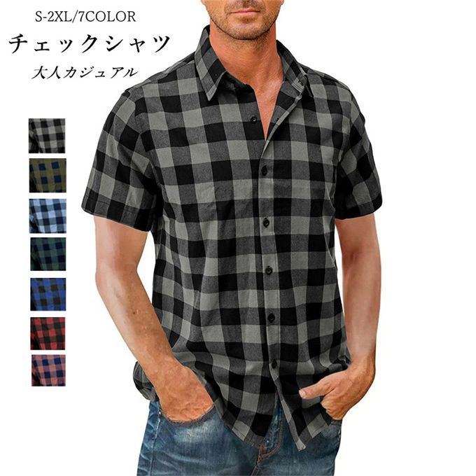 チェックシャツメンズボタンダウンシ...