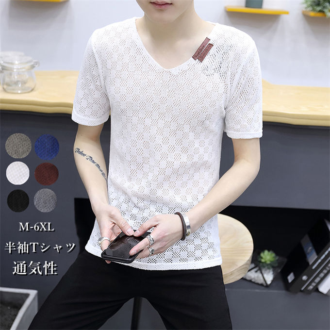 半袖Tシャツメンズtシャツ無地トッ...