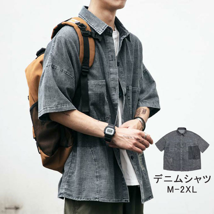 商品詳細 ■カラー：写真色 ■サイズ(cm)：M/L/XL/2XL/3XL モデルさん： A：170cm 53kg M B：175cm 60kg M C：175cm 65kg L D：180cm 72kg XL E：183cm 84kg XL ■素材：ポリエステル 備考： ●こちらの商品は平置きで測りますので、若干の誤差が生じる場合があります。 ●色合いはモニター環境により若干の誤差が出ます。 ●本製品は生産過程におきまして、生地を織る際の糸の継ぎ目や多少のほつれが生じることがありますが、品質上は問題ありません。 また、生地の織りに他繊維が混紡している場合もございますので、ご了承ください。 ●何か質問がございましたら、お気軽にメールにてご連絡ください。