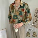 柄シャツ メンズ 長袖 アロハシャツ 花柄シャツ ワイシャツ プリント カジュアルシャツ 大きいサイズ ボタンシャツ キレイめ トップス メンズファッション お...