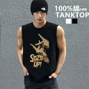 ノースリーブTシャツ メンズ タンクトップ おしゃれ クルーネック プリント ノースリーブ Tシャツ ノースリーブtシャツ トップス ヒップホップ風 夏服 カジ...