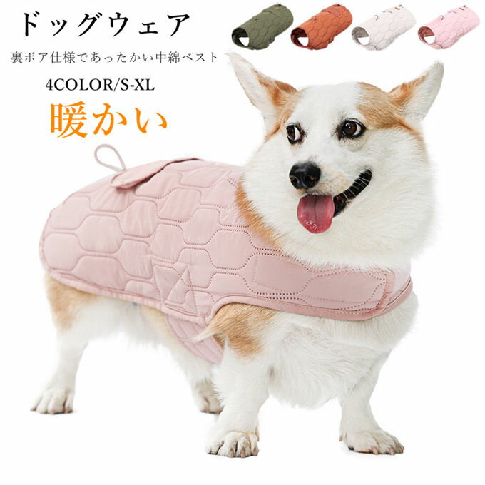 ���� ���� ������ ���㥱�å� �٥��� �ɥå������� ���� ���� ������ �ڥå��� �� �� ������� ����ץ� ���襤�� �Ȥ��� �������� ȴ�����ɻ� ΢���� ...