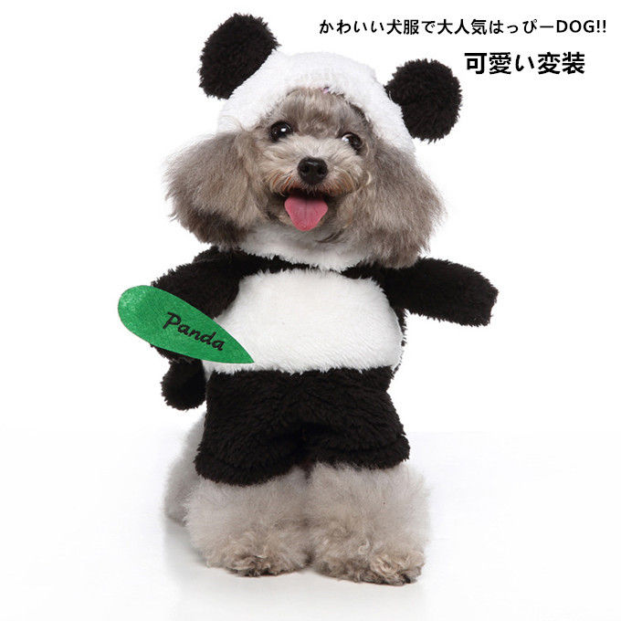 商品詳細 ■カラー：パンダ ラビット サンタ ■サイズ（cm）：（1）背丈（2）首周り（3）前着丈（4）適用体重 S 24/20-24/15cm/1.5-3kg M 28/28-32/17cm/3.5-5kg L 32/29-33/19cm/5.5-7.5kg XL 36/30-36/21cm/8-10kg ■素材：ポリエステル ●こちらの商品は平置きで測ります、若干の誤差が生じる場合があります。 ●色合いはモニター環境により若干の誤差が出ます ●輸送上の都合で多少の汚れや傷などが付いている場合があります。ご理解をお願い致します。 ●写真はサンプルです、画面上と実物では多少色具合が異なって見える場合もございます。ご了承ください。 ●何か質問がございましたら、お気軽にメールにてご連絡ください。