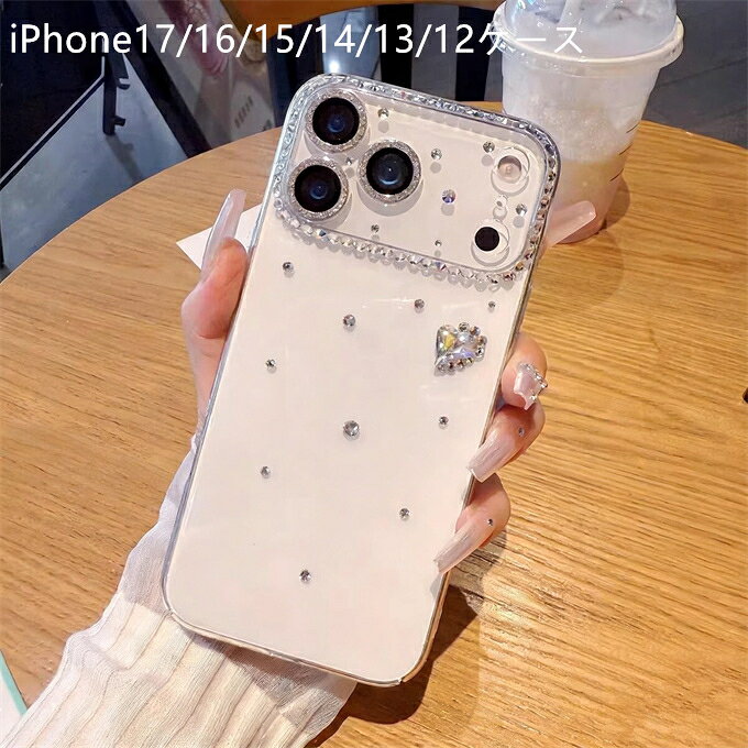 乐天商城 - iPhone17/17Pro/17ProMax/17AIRケース iPhone15ケース iPhone15Plusケース iPhone15Proケース iPhone15ProMaxケース iPhone14ケース iPhone14 Proケース iPhone13ProMax iPhone12ケース TPUケース 耐衝撃 傷防止 携帯カバー キラキラ 各機種あり