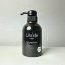 Lila efu レイラエフ ダークアッシュ シャンプー 300ml