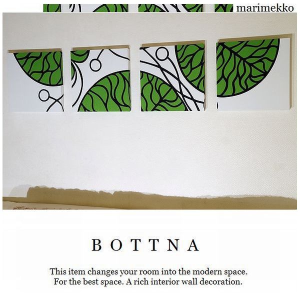 ファブリックパネル 北欧 marimekko BOTTNA Green 30×30cm 玄関 ファブリックパネル マリメッコ ボットナ グリーン 30×30cm 4枚セット 北欧 おしゃれ コーディネート アート 空間演出に最適