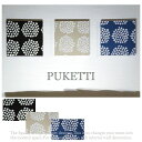 壁かけ 壁飾り 簡単設置 ファブリックパネル marimekko PUKETTI 30×30cm 単品販売 各カラー有 ブルー ベージュ ブラック マリメッコ プケッティ 和洋 おしゃれ 花束 アリス