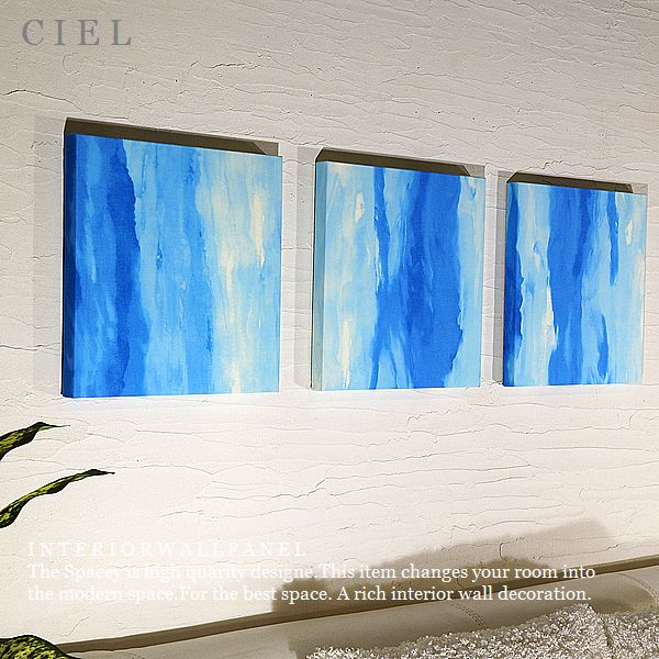 ファブリックパネル 癒し 滝 壁掛け アリス CIEL 30×30cm 3枚セットファブリックパネル専用フック付き シエル ブルー　水色 空 インテリアパネル 壁掛け アート パネル 生地パネル おしゃれ