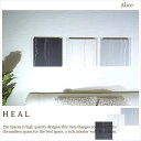 壁掛け 壁飾り 設置簡単 ファブリックパネル アリス HEALpanel シック 30×30cm 3枚セット 3カラーMix ヒール シンプル 渋め 賃貸OKフック付き おしゃれ空間