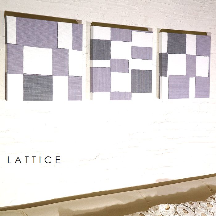 ファブリックパネル LATTICE グレー 30