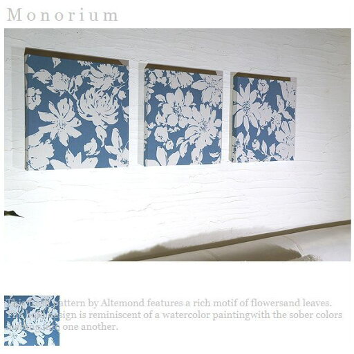 MONORIUM アンティークブルー 30×30cm 3枚組 ファブリックパネル 木製パネル インテリアパネル フラワー モデルルーム 取付フック付属 MONORIUM アンティークブルー 30×30cm 3枚組 ファブリックパネル 木製パネル インテリアパネル フラワー モデルルーム 取付フック付属