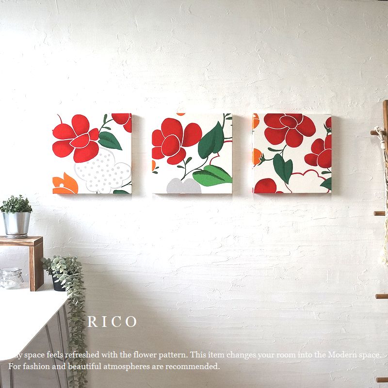 ファブリックパネル 花 ミニサイズ RICO 20×20cm 3枚セット レッド 赤 壁飾り 花柄 北欧 植物柄 国産 おしゃれ モダン リコ 廃盤