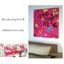 単品 ファブリックパネル アリス HAMMINGBIRD 40×40cm 単品販売 ピンク インテリア パネル バード 子供部屋 鳥 キッズ ルーム 女の子 可愛い