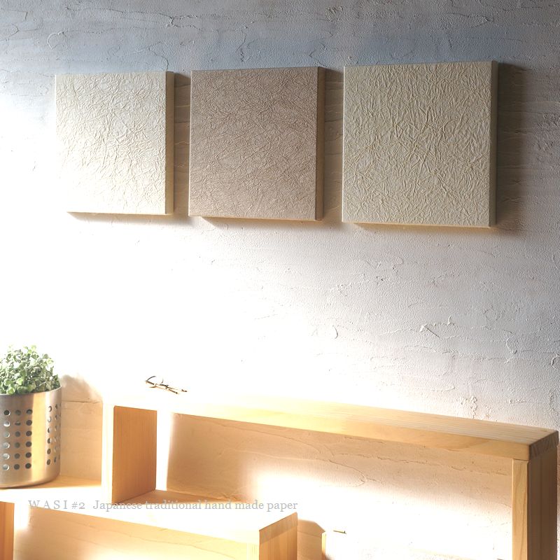 和モダンパネル 3枚セット 2色 小さいサイズ SS シンプル 和柄 和室 客室 旅館 モデルルーム 20×20cm 2..