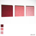 アジアンファブリックパネル アリス Alice fabricpanel 彩 SAI 和室/洋室 1-3 30×30cm 3枚セット ピンク系 インテリア おすすめ シンプルインテリア 3color アレンジ デザイン