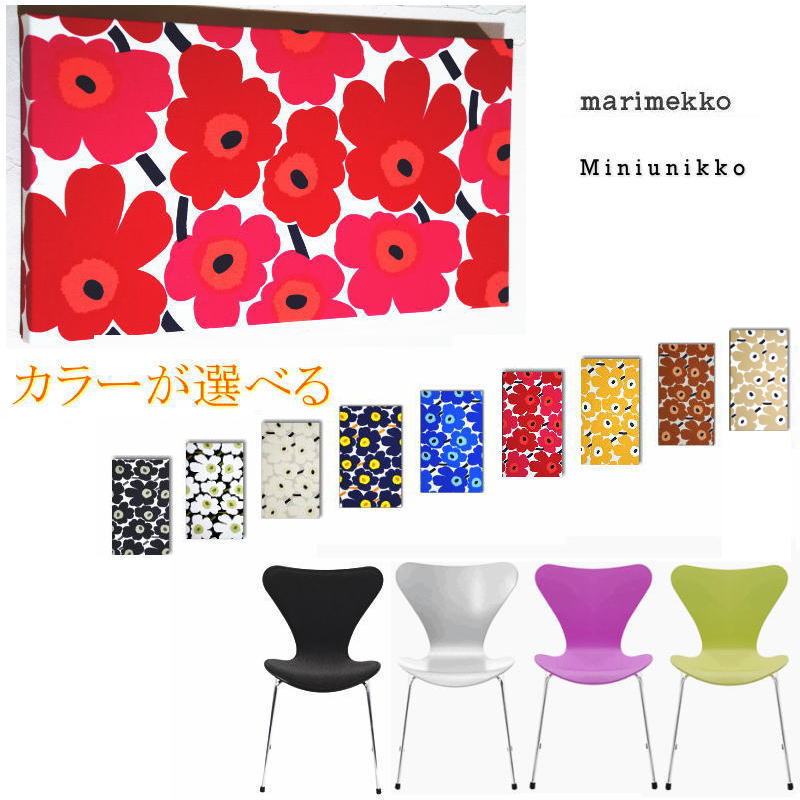 単品 ファブリックパネル アリス marimekko miniunikko 40×22cm 単品販売 各カラー有 ミニウニッコ 北欧 ファブリック マリメッコ ボード【ファブリックパネル専用フック無料】