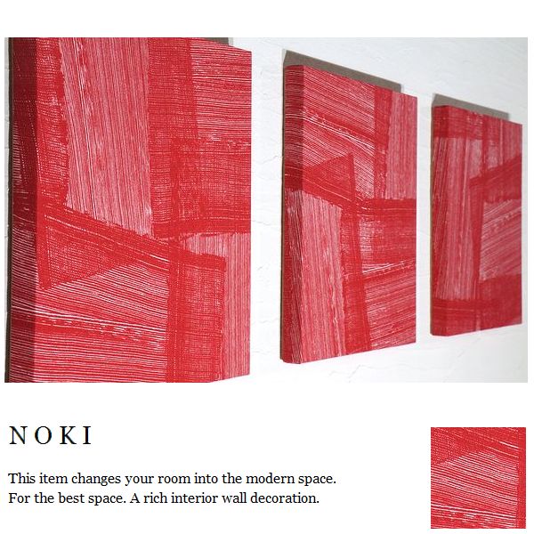 ファブリックパネル 北欧 marimekko NOKI 30×30cm 3枚セット マリメッコ のき ノキ 赤 レッド 幾何学 おしゃれ 壁掛け ファブリックインテリア