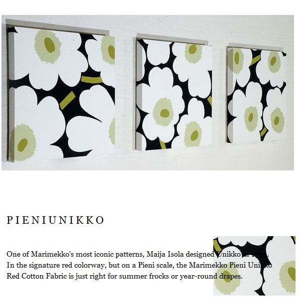 【送料無料】ファブリックパネル 北欧　アリス 壁用フック付き marimekko pieniunikkoホワイト 30×30×2.5cm 3枚組 ファブリック パネル マリメッコ ピエニウニッコ 人気インテリア おすすめ ギフト pieni unikko