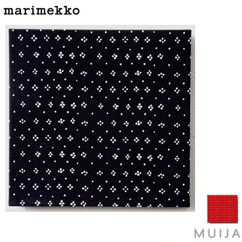★専用★マリメッコ ビンテージ ファブリック ムイヤ ☆専用☆マリメッコ ビンテージ ファブリック ムイヤ vintage