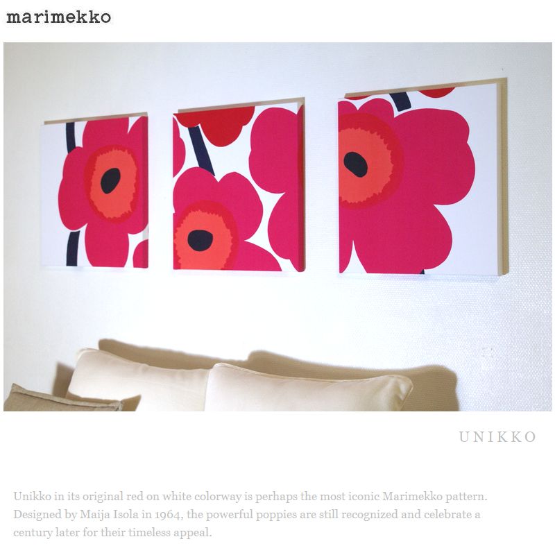 ファブリックパネル 北欧 marimekko UNI