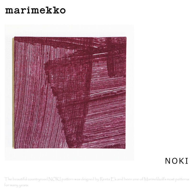 marimekko SSファブリックパネル NOKI ワ