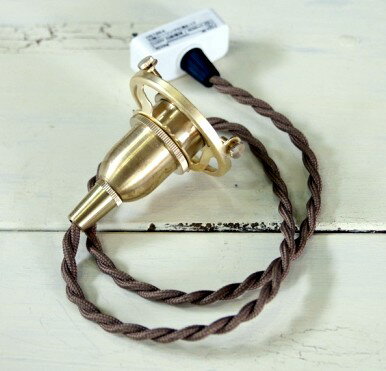 【アクシス照明】HS1854 ペンダントE17用BR60cm【送料無料】【アリスの時間】★