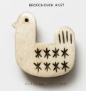 ■BROOCH DUCK (メール便送料込み)【アリスの時間】★