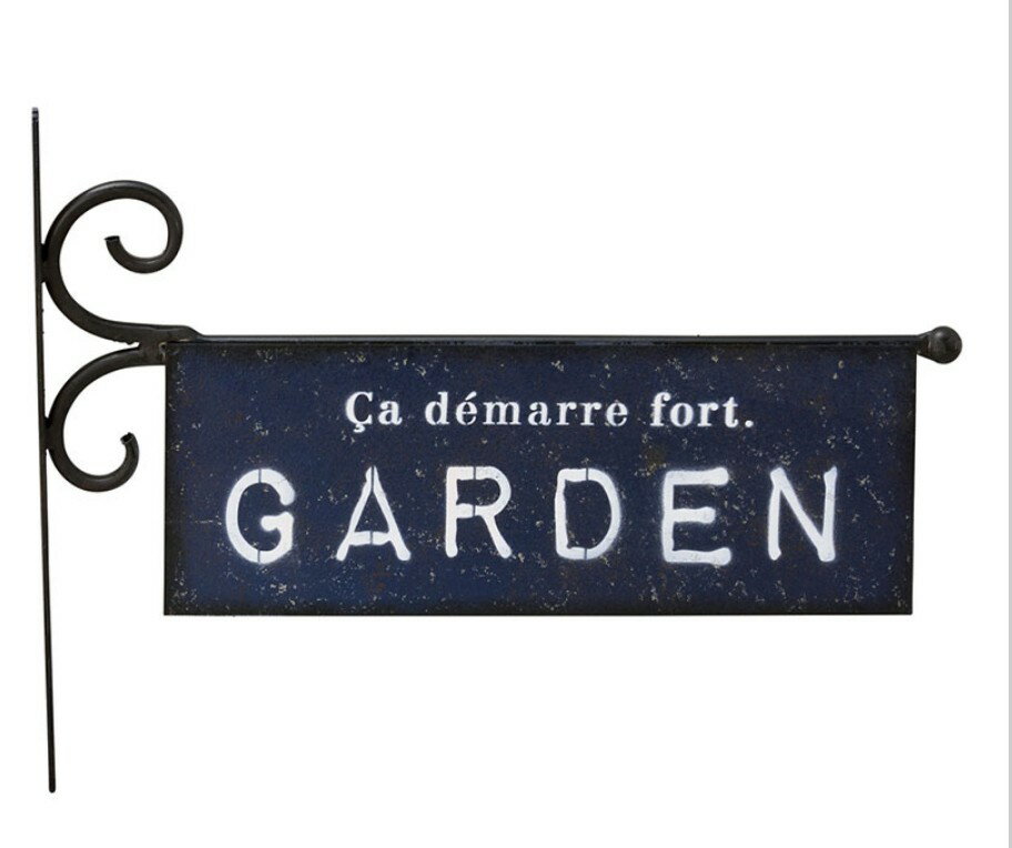 友膳/ジャルダンプレートBL/UN1891【アリスの時間】