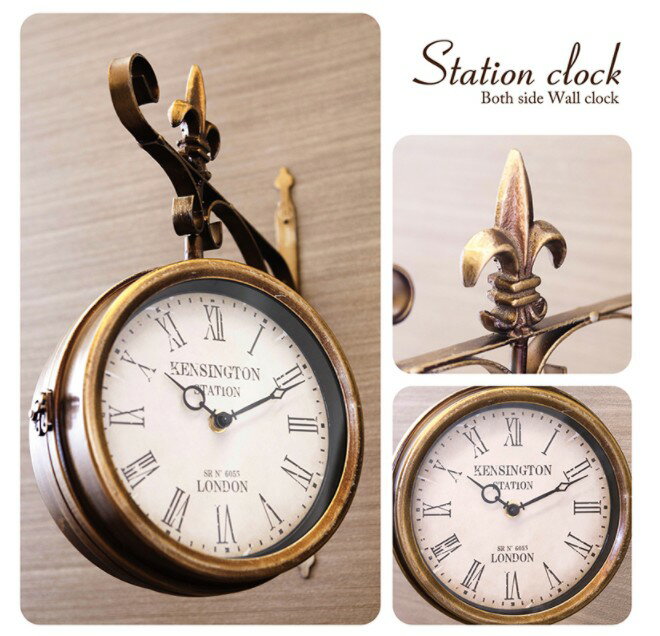 【Station Clock Wall 両面時計ウォール