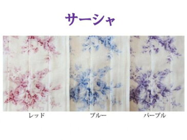 ■薔薇柄かや生地ふきん 2枚セット 送料込【アリスの時間】★
